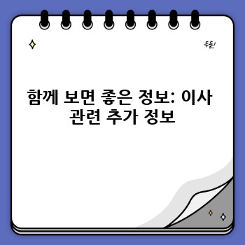 2b301bdf42a51eec2f90d3eca5ea4f3a.jpg