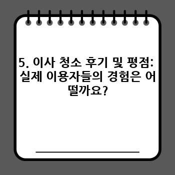 2bbfde0fcc38f91e560da4f117d723d9.jpg