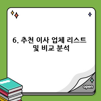2bcb3adeeea2cb542b2083212d21ae72.jpg