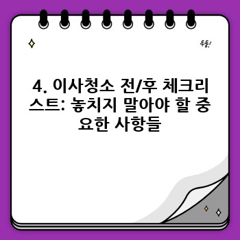2c1705c02530cce62c6a82fb240a3c5f.jpg