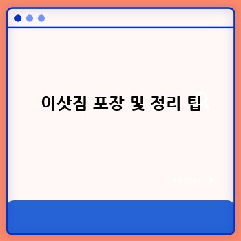 2c5719c94caf80810e0765c2f0c5e6f2.jpg