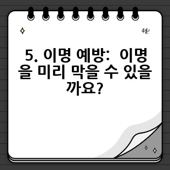 2cc9317867b50a6484e86dd54a3544de.jpg