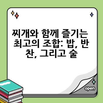 2d1f4a07b3be3b07dc3e5524dcd70649.jpg