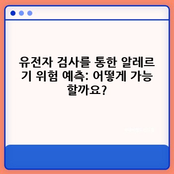 2d82af8ced0579f6389ef7ca68637241.jpg