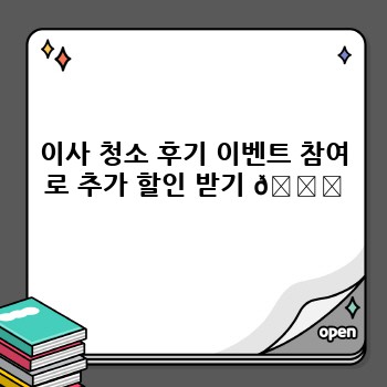 2d8cabf0c6619cc9054fb392e80314ed.jpg