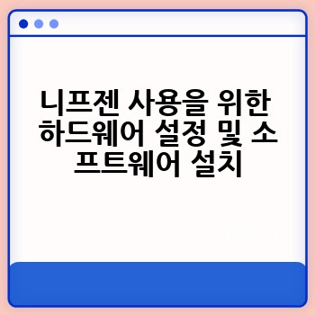 2d9fb92e712f525dd21f022aceb15714.jpg