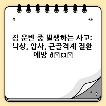 2e7ae5574846f8052bcb3a072cf8d29b.jpg