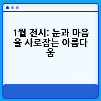 2eb66a2d60d4c55a6aebde3ca363f40b.jpg