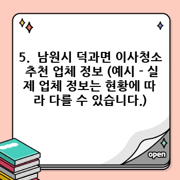 2ebfbb5eae89ae642f8d74a3c57dbd9f.jpg