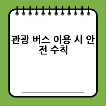 2f63f66eb60efd41a89d19d473e80d0a.jpg