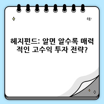 2fec993de842f86376cd6733f1cd6a31.jpg