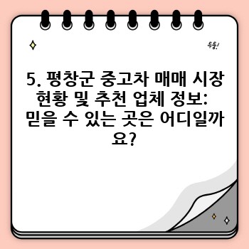 30a3e917ad72e5141bacbc590f2e0d18.jpg