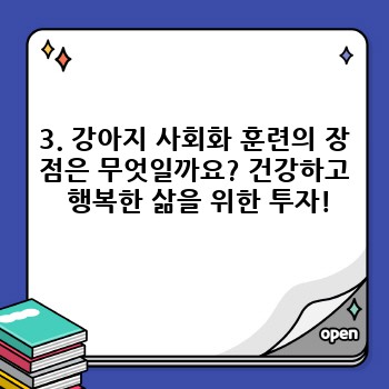 30bc6279e1061dde09fb566445789257.jpg