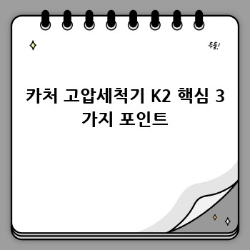 30ca1601161377edf97f58da8f81f5d0.jpg