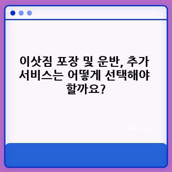 30fb212187280849dce1ee3a8366b877.jpg