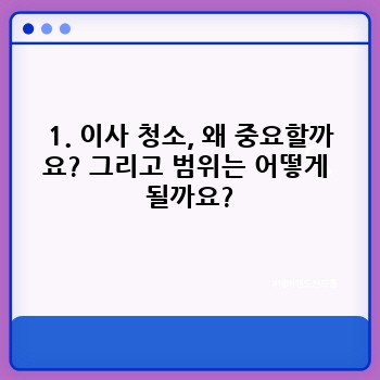 314e31ef074ab999394bceec2961af77.jpg