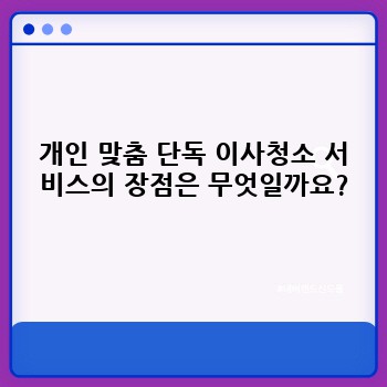 31b0bb5cbc716806a06c83ed1a818048.jpg