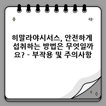 31c583b44b9949bdac7fe62cb5eef603.jpg