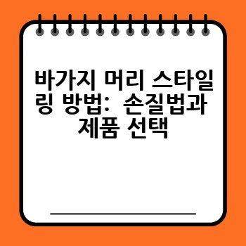 328c8b347e86c55a0c377100634101a9.jpg
