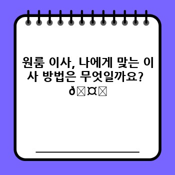 337c941bfeee9496e3378ac499e7b70b.jpg