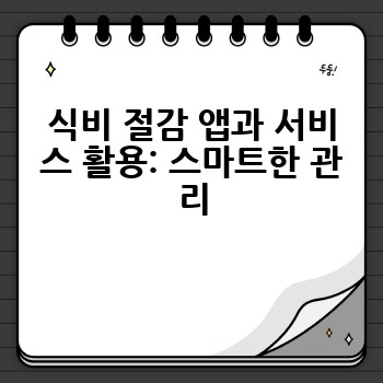 33b2992bb7fa4f19f6a28803c12de0ec.jpg