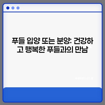 358bc2dc7edbfae83bb0ee461936c883.jpg