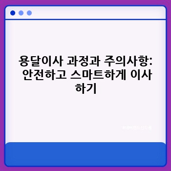 35e5c90c5600c652f1e4a7eee5aecdcd.jpg