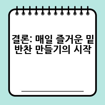360cd5ff1eaa866fef49ad78dbf47979.jpg