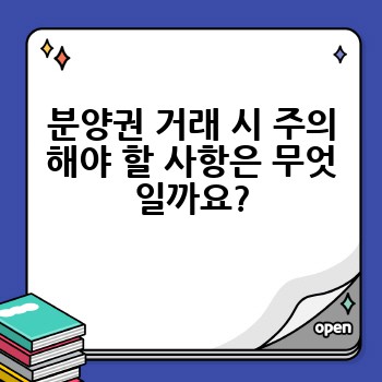 363d6af7a2c286ab004308ff75a5b097.jpg