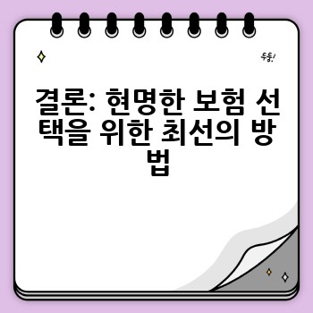 384deab7df9dbfdf16b2f6d1244e1d84.jpg