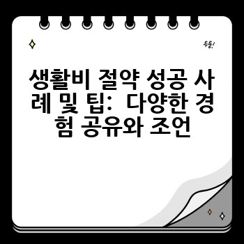 384fef2285f5a7de2058f0f66cdb5783.jpg