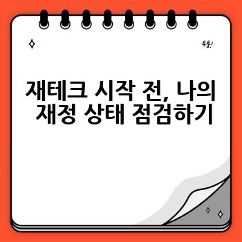 3852fb6d2e32ca4ebe80dbb470ec6f2b.jpg
