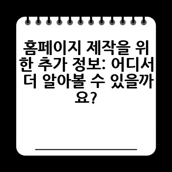 388dbb752c51e14232117092c32dda00.jpg