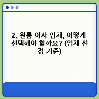 3894b3bb0e989697b9262a9b9af9b42f.jpg