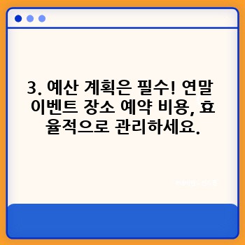 38f407af51db1500dd7c886e9dc8f099.jpg