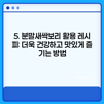 391df10bac44bbaf8bb12c141cde79e8.jpg
