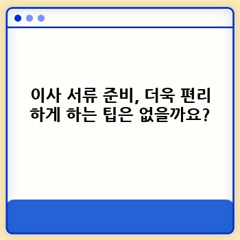 39ea947c5352da02a24c6289564be3e0.jpg