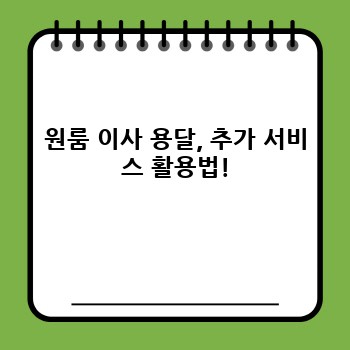3a0ae0e650fbea593b00fb7a04cb1db2.jpg