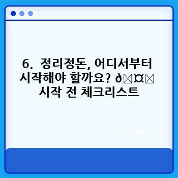 3a2983e480c37d8e9fc5f2db28a2e676.jpg