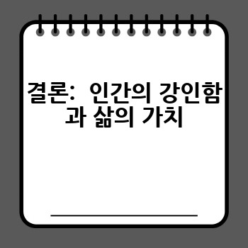 3a3664a5c71f9d80376fc75b33b57fae.jpg