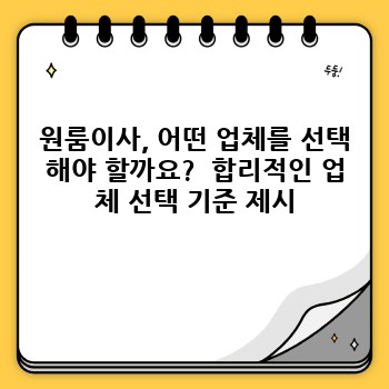 3b3c31c1ab1ab2a18a495af12f0e7b11.jpg