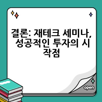 3b3ed63b9a495e21bd2f9d6979e4b1da.jpg
