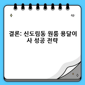3bdbf57424ebdf1b7280584628018bbc.jpg