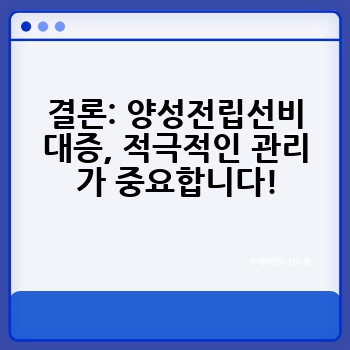 3be1e136d8ee6561bc9bbfdef574b3af.jpg