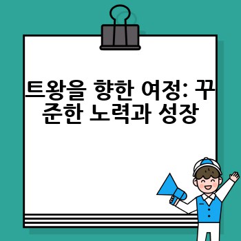 3c243ce9befc28b215040b934794d9bf.jpg