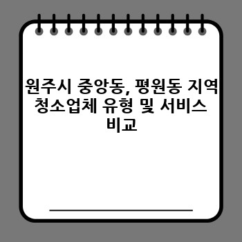 3c45213165454dee327c156d084f5bcc.jpg