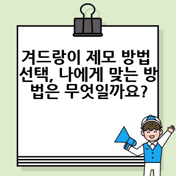 3ca15d10ead9d257d82c27477e87fa6d.jpg