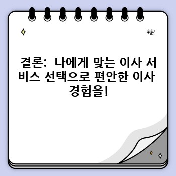 3cab86b111f8379d4f2cb1909ee25a7c.jpg