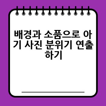 3cbb8d2a9b61299d8f26e23bb27e7556.jpg