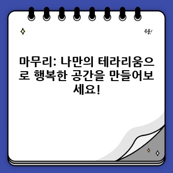 3cbee0abc321d07ecf9002817784d1d4.jpg